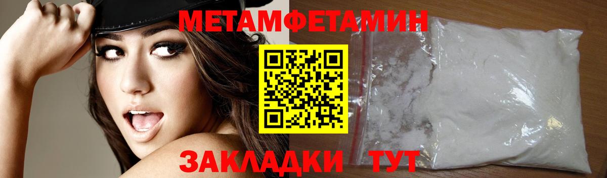 Amphetamine 98% Рославль