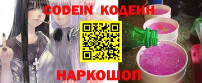 гашиш Обнинск