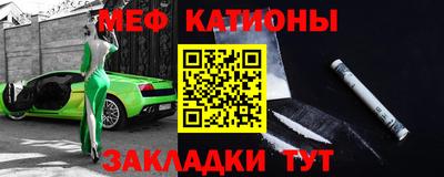 СК Нягань
