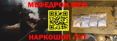 кокаин колумбия Обь