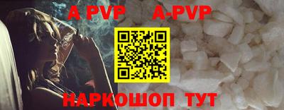 кокаин колумбия Обь
