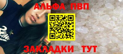 СК Нягань