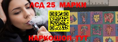 кокаин колумбия Обь