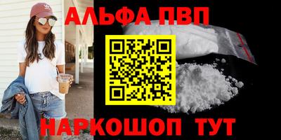 кокаин колумбия Обь