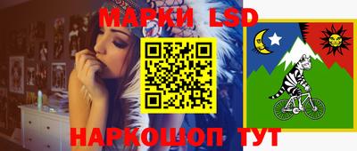 гашиш Обнинск