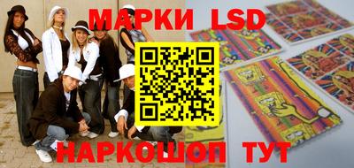 гашиш Обнинск