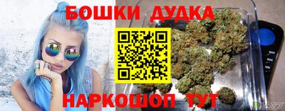 кокаин колумбия Обь