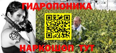 СК Нягань