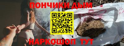 СК Нягань