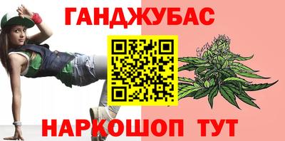 кокаин колумбия Обь