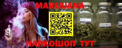 кокаин колумбия Обь