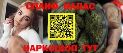 СК Нягань