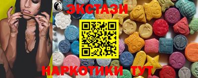 кокаин колумбия Обь