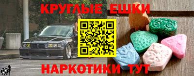 СК Нягань