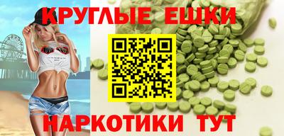 кокаин колумбия Обь