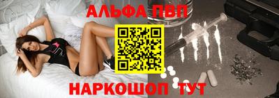 кокаин колумбия Обь