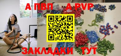 СК Нягань