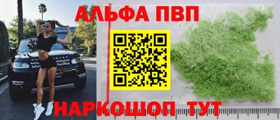 кокаин колумбия Обь