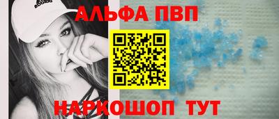 гашиш Обнинск