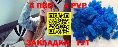 кокаин колумбия Обь