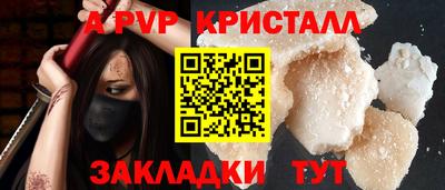 кокаин колумбия Обь