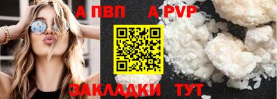 СК Нягань