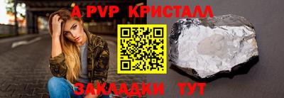 кокаин колумбия Обь