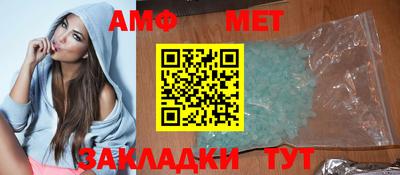 гашиш Обнинск