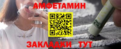 гашиш Обнинск