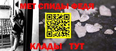 гашиш Обнинск