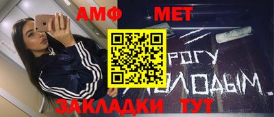 кокаин колумбия Обь