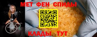 СК Нягань