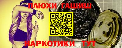 СК Нягань