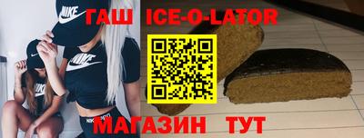 СК Нягань
