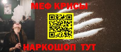 гашиш Обнинск