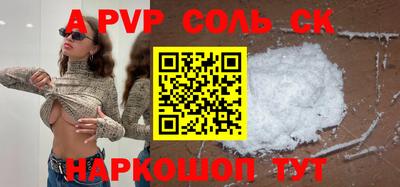 кокаин колумбия Обь