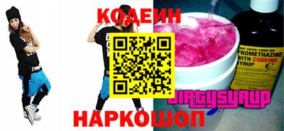 гашиш Обнинск